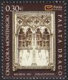Colnect-4479-729-Artistic-Heritage-of-Montenegro-Zoran-Popovi%C4%87.jpg