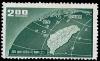 Protect_the_Kinmen_and_Matsu_Postage_Stamps.JPG-crop-562x348at945-6.jpg