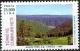 Colnect-762-671-Ilgaz-Gebirge-National-Park.jpg