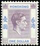 Colnect-832-053-King-George-VI-1895-1952.jpg