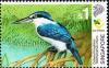 Colnect-1425-835-Collared-Kingfisher-Todiramphus-chloris.jpg