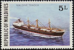 Colnect-2453-341-Freighter-Maldive-Trader.jpg