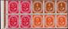 Colnect-1275-535-Digits-with-Posthorn.jpg