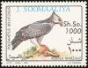 Colnect-1744-805-Martial-Eagle-Polemaetus-bellicosus.jpg