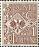 Colnect-2769-134-Eagle-and-ornaments.jpg