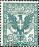 Colnect-2769-138-Eagle-and-ornaments.jpg