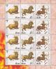 Colnect-1088-187-Signs-of-the-Zodiac.jpg
