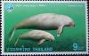 Colnect-3411-414-Dugong-Dugong-dugon.jpg