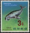 Colnect-4823-175-Dugong-Dugong-dugon.jpg