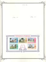 WSA-Trinidad_and_Tobago-Postage-1977-78-2.jpg