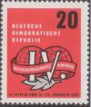 GDR-stamp_Gewerkschaftskongre%25C3%259F_20_1957_Mi._595.JPG
