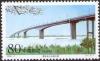 Colnect-619-037-Huangshi-Highway-Bridge.jpg