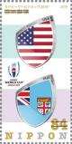 Colnect-6062-545-Flags-of-USA-and-Fiji.jpg