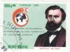 Colnect-1128-176-Gustave-Moynier.jpg