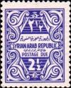 Colnect-1516-888-Figure-and-arabesque.jpg