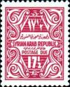 Colnect-1516-891-Figure-and-arabesque.jpg