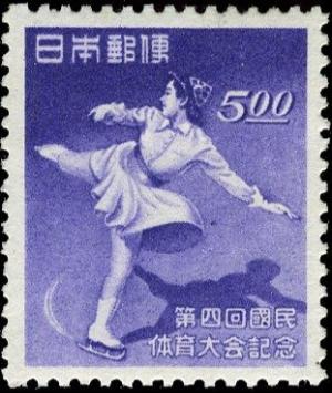 Colnect-3907-167-Winter-sports-Figure-Skating---Suwa-Nagano-Pref.jpg