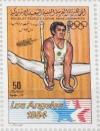 Colnect-4751-959-Gymnastics-rings.jpg