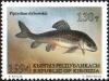 Stamp_of_Kyrgyzstan_046.jpg