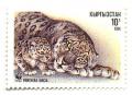 Stamp_of_Kyrgyzstan_022.jpg