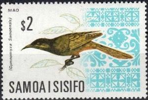 Colnect-2541-456-Mao-gymnomyza-samoensis.jpg