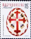 Colnect-2642-658-Decorative-Egg-Collection-in-Zengovarkony.jpg