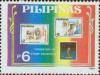 Colnect-2979-426-HONGKONG---94-Stamp-Exhibition.jpg