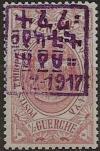 Colnect-3149-028-King-Solomon-s-Throne.jpg