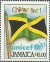 Colnect-3690-238-Flag-and-UNICEF-emblem.jpg