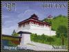 Colnect-4044-732-Rinpung-Dzong-15th-cent-Paro.jpg
