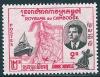 STS-Cambodia-3-300dpi.jpg-crop-497x386at680-225.jpg