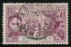 STS-Dahomey-3-300dpi.jpeg-crop-511x343at712-871.jpg