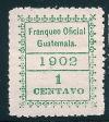 STS-Guatemala-17-300dpi.jpg-crop-343x385at364-1292.jpg