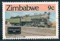 STS-Zimbabwe-2-300dpi.jpg-crop-522x361at110-255.jpg