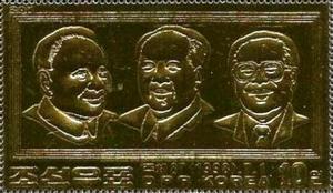 Colnect-2472-766-Deng-Xiaoping-Mao-Zedong-and-Kim-Il-Sung.jpg