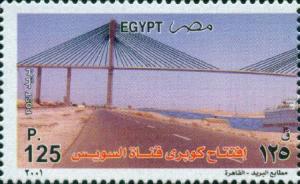 Colnect-3512-657-Opening-of-Suez-Canal-Bridge.jpg