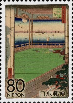 Colnect-4080-668--quot-Moon-Viewing-quot--by-Utagawa-Hiroshige-1857.jpg
