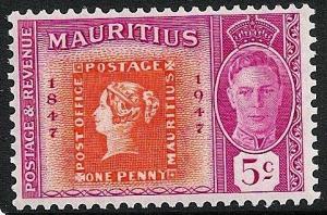 STS-Mauritius-5-300dpi.jpeg-crop-481x318at1456-334.jpg