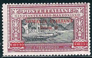 STS-Somalia-2-300dpi.jpg-crop-501x314at29-833.jpg