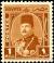 Colnect-3836-365-King-Farouk-1920-1965.jpg
