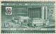 Colnect-1126-412-Building-of-Arab-league-center.jpg