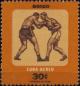 Colnect-209-074-Young-athletes---boxing.jpg