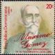 Colnect-2910-240-M%C3%A1ximo-G%C3%B3mez-1836-1905-General.jpg