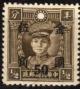 Colnect-4281-840-General-Deng-Keng-1885-1922-surcharge-overprint.jpg