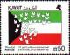 Colnect-5595-757-Flag-with-Peace-Doves.jpg