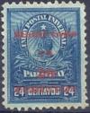 Colnect-2295-326-overprint--quot-Habilitado-s-quot--and-new-value.jpg