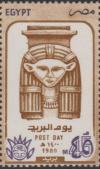 Colnect-3276-023-Pharaonic-capitals.jpg