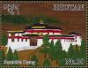 Colnect-4044-733-Simtokha-Dzong-1629-Semtokha.jpg