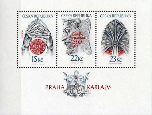 Colnect-3726-353-650th-Anniversary-of-Charles-University-and-New-Town-Prague.jpg