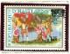 Colnect-3637-073-Surcharged-stamp-Mi-1371.jpg